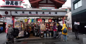 Tempat Makan Halal Di Tokyo Jepang Buat Nambah Wawasan Anda