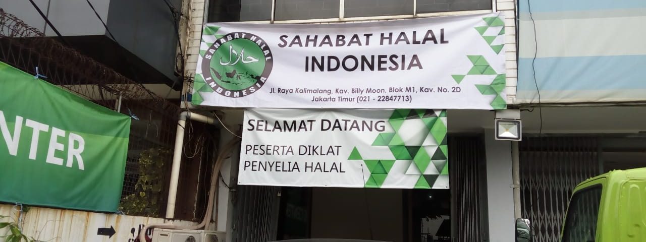 Jasa Pembuatan Sertifikat Halal Resmi Negara Lewat Halal Center - Sahabat Halal Indonesia(SHI)Untuk Pelaku Usaha Di Seluruh Indonesia